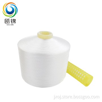 100% High Quality Polyester Embroidery Thread 108D/2